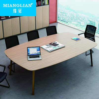 绵冠MIANGUAN绵冠MIANGUAN会议桌长桌培训桌椅组合办公桌简约现代小型接待洽谈桌办公家具-1