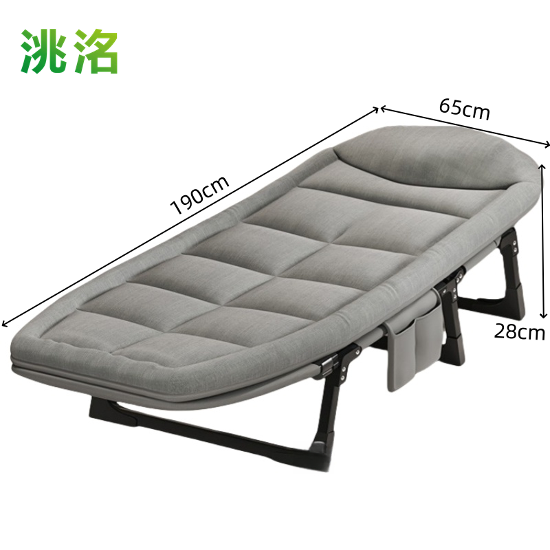 洮洺 办公室折叠午休床 折叠床 190*65*28cm 张