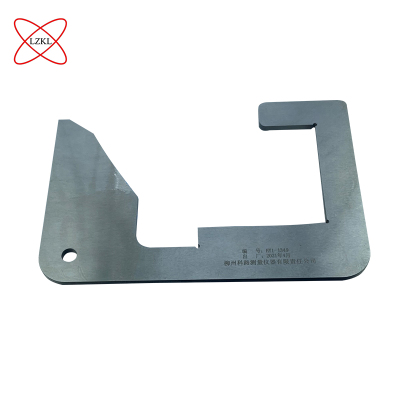 LZKL小间隙校对样板B尺寸件