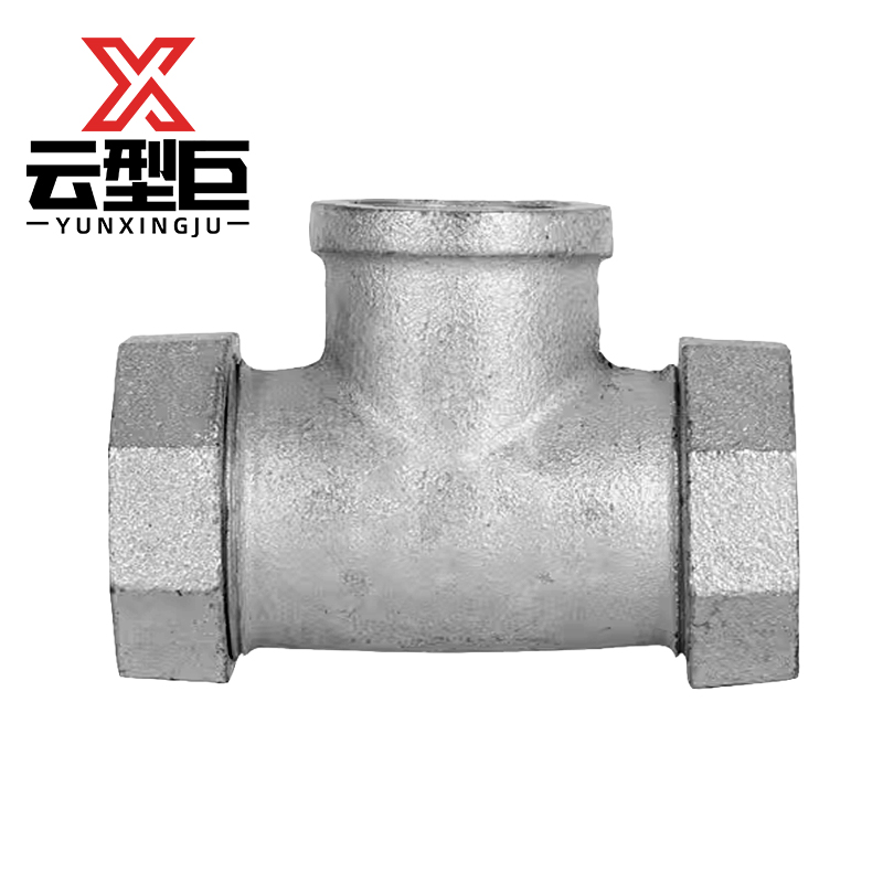 云型巨 镀锌快接三通 水管抢修铁快接铁管漏水接头 单位:个