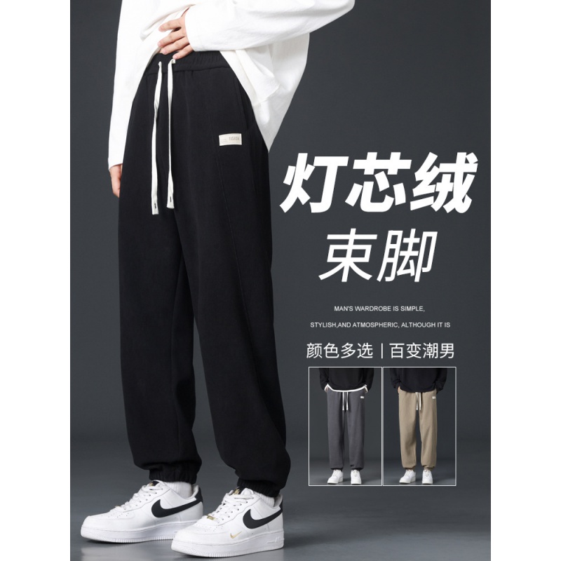 灯芯绒男装 舒适卫裤春秋新款舒适百搭束脚裤男士 潮男时尚休闲裤