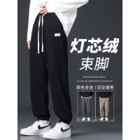 灯芯绒男装舒适卫裤春秋新款舒适百搭束脚裤男士潮男时尚休闲裤