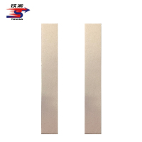 铁凇 会计凭证背条 45mm*297mm 100根 捆