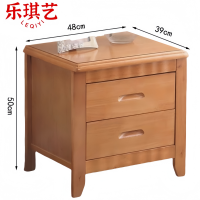 乐琪艺 床头柜 48cm 个