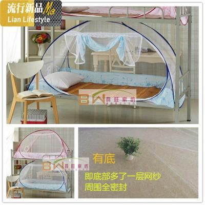 蒙古包防蚊布免安装子母床学生宿舍上下铺蚊帐1.0/1.2/1.5米 三维工匠