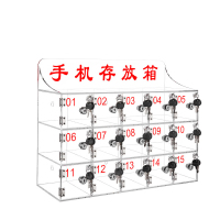 菲尔阿扎 PHIL ARZA 手机存放柜 15门/个