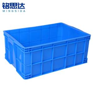 铭思达周转箱560*420*260mm个