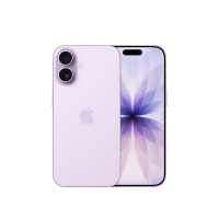 Apple iPhone 17 512G 薰衣草紫色 移动联通电信手机 5G全网通手机 全新正品国行