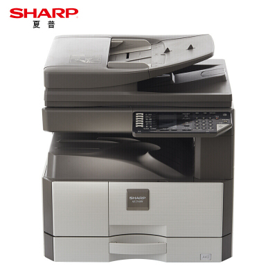 夏普(sharp)ar-2348sv/s复合机a3a4黑白激光打印复印扫描多功能一体机