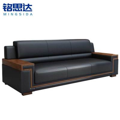 铭思达皮质接待沙发三人张