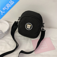封后小包包女斜挎2020新款百搭日系网红小挎包可爱清新学生单肩帆布包女斜挎包
