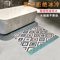 美帮汇沐浴吸水地垫卫生间口脚垫浴室洗脸盆防滑垫洗澡间地毯厅垫