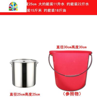 不锈钢桶 带盖商用家用汤桶加厚加深大汤锅大容量储水桶圆桶油桶 FENGHOU 直径25高度25加厚耐烧汤桶