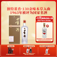 董酒[自饮口粮] 贵董酒(精装版) 董香型白酒 老八大名酒 54度 500ml 1瓶 单瓶装