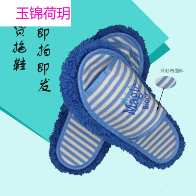 擦地拖鞋厂人拖鞋防滑非一次性擦地清扫拖鞋