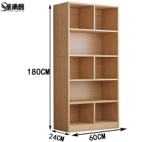 圣承启 办公书柜 0.6m台