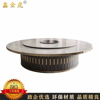 鑫金虎 岩板商用酒店电动餐桌大圆桌 1.8m