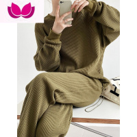 七斓华夫格大码圆领卫衣运动服套装女韩版oversize休闲长裤套