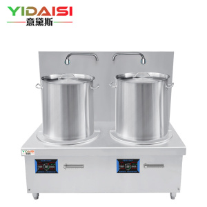 意黛斯 YIDAISI 商用双头电磁汤炉15kW大功率单位食堂煲汤炉矮汤炉YDSG-15CT2双头高背汤炉50CM汤桶