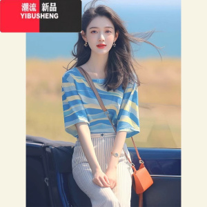 YIBUSHENG季韩系chic洋气独特别致漂亮上衣宽松百搭显瘦蓝色条纹T恤女款