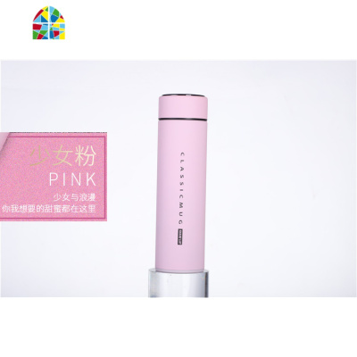 马卡龙保温杯女士便携ins原宿风学生可爱简约304不锈钢男水杯定制 FENGHOU 不锈钢本色