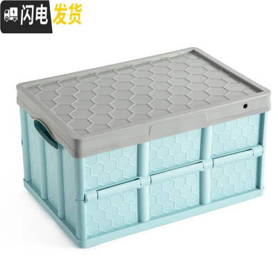 三维工匠多功能储物箱学生教室装书带轮子宿舍卧室收衣服车载