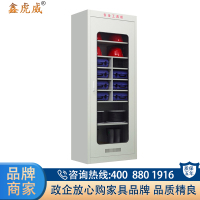 鑫虎威 安全工具柜配电室柜子电工普通工器具箱柜铁皮柜子消防柜电力绝缘柜子电力工具柜