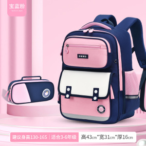 新款英伦小学生书包男女孩儿童双肩包大容量轻便耐磨防水