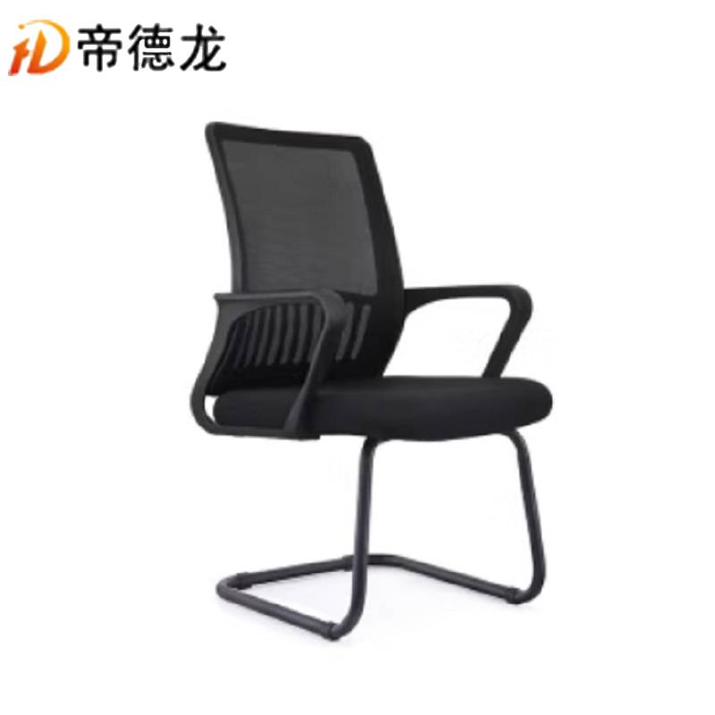帝德龙办公椅电脑椅职员弓形椅BGY-B9