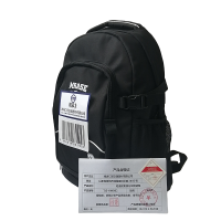 铁吉士 双肩背包轻便耐用旅行TJS-HWB02/个