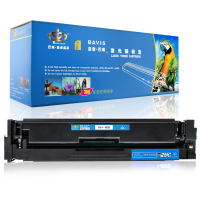 皇者.巴威 硒鼓 惠普HP M254dw M254NW M254DN蓝色 个