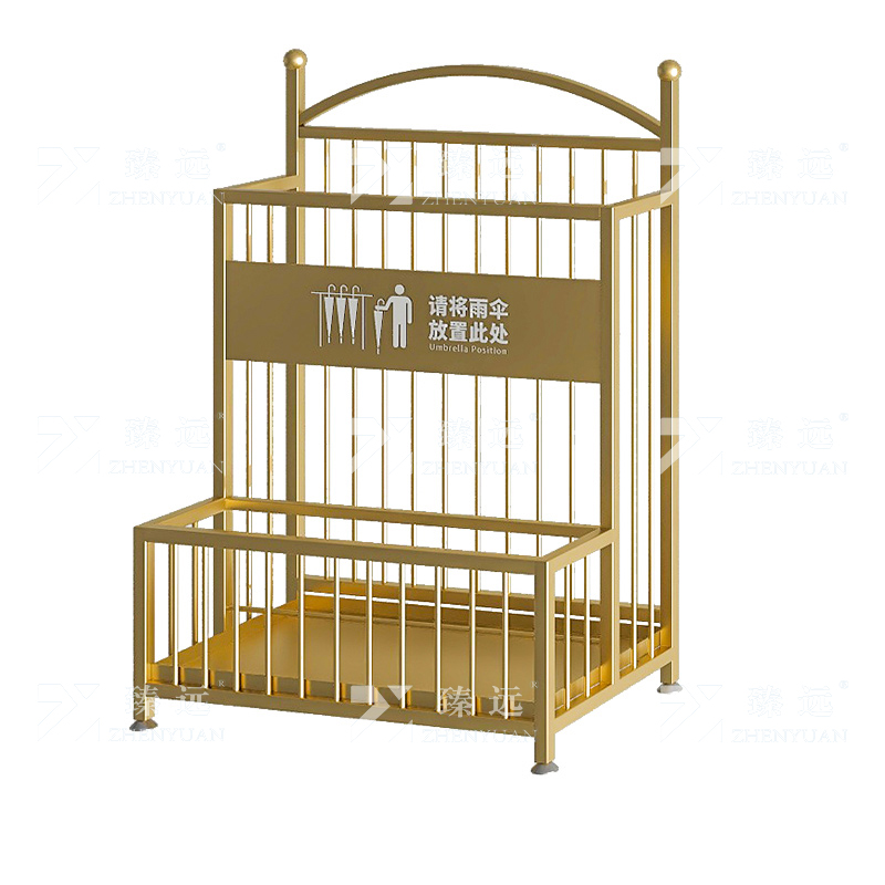 臻远 ZY4080138雨伞收纳架雨伞沥水存放置物架 金色大号