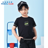 [1件3折]铅笔俱乐部童装2025夏装新款男童短袖儿童t恤中大童上衣圆领薄款