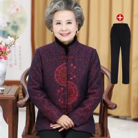迪鲁奥(DILUAO)50岁60岁妈妈婆婆穿的棉服外套老年人冬装外套奶奶装套装老人衣服中老年女装妈妈装秋装上衣