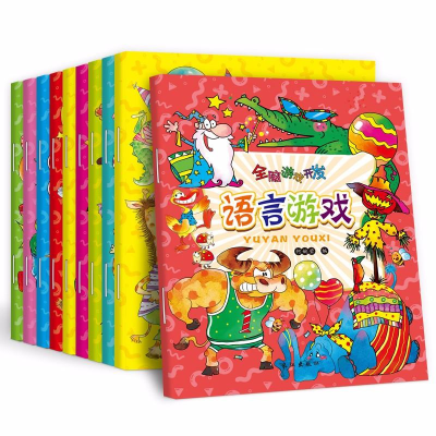 正版新书]全脑游戏开发何婉莹9787549252473