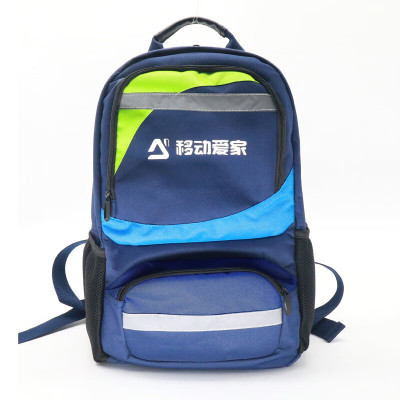 润达讯 RDX-B200 双肩多功能背包 防水 耐脏 55cm*33cm*22cm 蓝色 1个