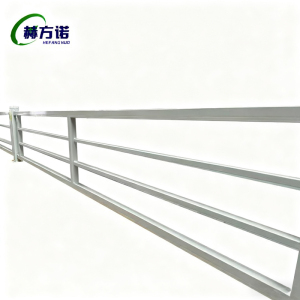 赫方诺 护栏 100cm*40cm 米