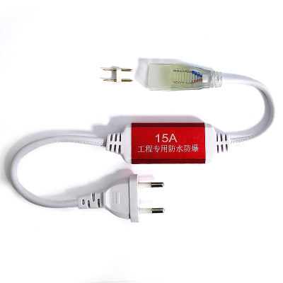 格瑞捷 LED彩灯带控制器 2针9# /个