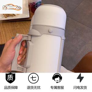 [补贴10%]大容量保温水壶家用小型热水瓶车载暖壶户外便携女士保温杯1000ml车载杯