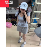 YIBUSHENG浅蓝色正肩短袖T恤女季2024新款美式甜辣妹修身收腰显瘦v领上衣