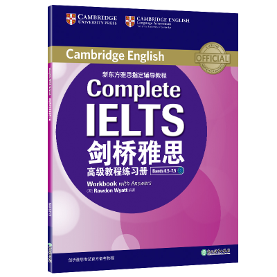 正版新书]新东方 剑桥雅思高级教程(附练习册)(英)Guy Brook-Har