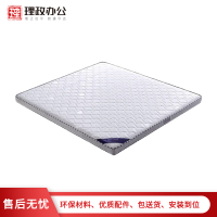 [理政]家居床垫 天然环保 椰棕床垫 简约现代 棕榈垫 单双人床垫