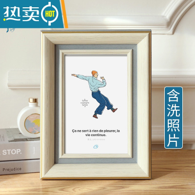 敬平欧式相框摆台洗照片打印加定制做成6寸7寸8寸10寸纪念相册框挂墙 静谧蓝+洗照片 5寸[放8.8x12.8cm]免费