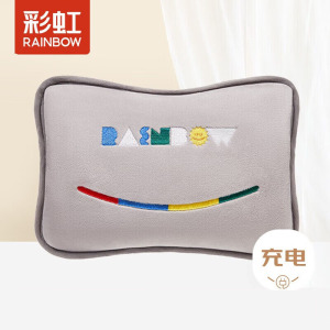 彩虹免洗加厚亲肤绒插手电热暖手宝T614-H 灰色