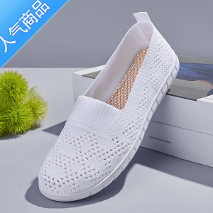 SUNTEK老北京布鞋女新款2023一脚蹬网面透气软底夏季小白鞋浅口妈妈网鞋