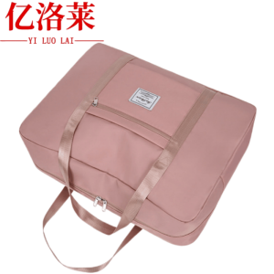 亿洛莱 收纳包 50*16.5*37cm 个
