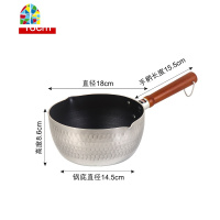 日式谷口不粘复底雪平锅婴儿宝宝辅食锅小锅家用泡面锅小汤锅奶锅 FENGHOU 20CM不沾复底雪平锅[不带盖]