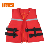 鸽护 大浮力救生衣 GEY2 件