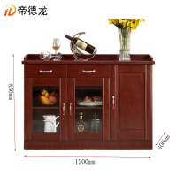 帝德龙餐边柜茶水柜餐厅储物柜C02 1200*400*850mm