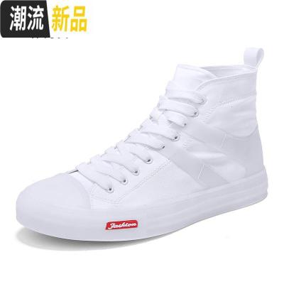春季男鞋高帮帆布鞋韩版潮流板鞋男休闲百搭中帮鞋白色高邦潮鞋子广赫